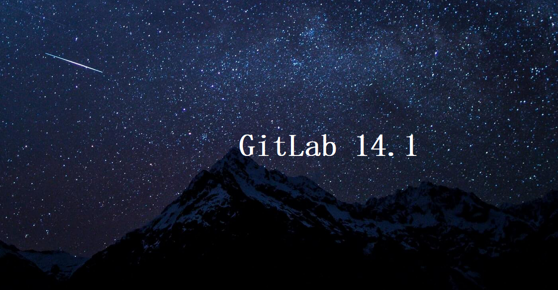 404mob——GitLab，代码管理与协作的新标杆！