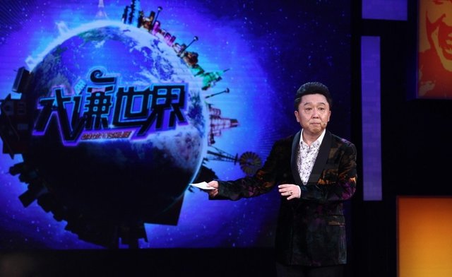 抽烟喝酒烫头，摇滚影帝相声，“京城富少”于谦瞒了观众多少？