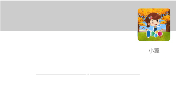 终于懂了！拉黑和删除好友原来区别这么大~