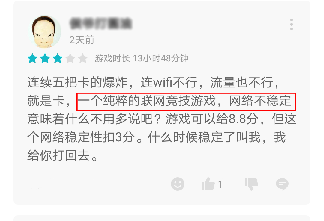 荒野乱斗为什么中国不上(《荒野乱斗》在中国市场想要爆火很难，甚至可能赶不上部落和皇室)