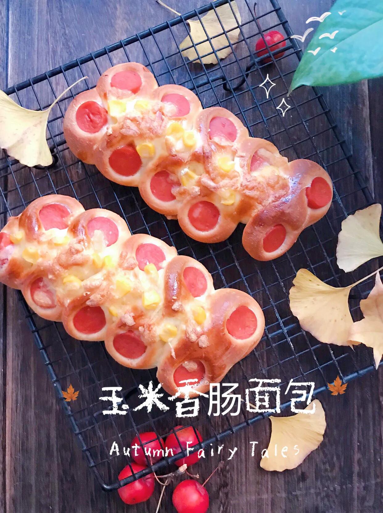 孩子都爱吃的面包，在家轻松做，松软好消化，比买的新鲜更好吃