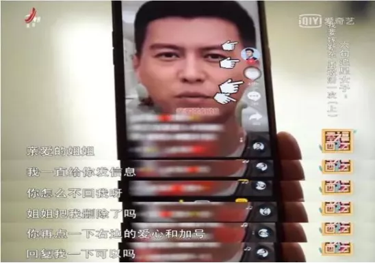 “短视频式”养老，正在扼杀中国老人