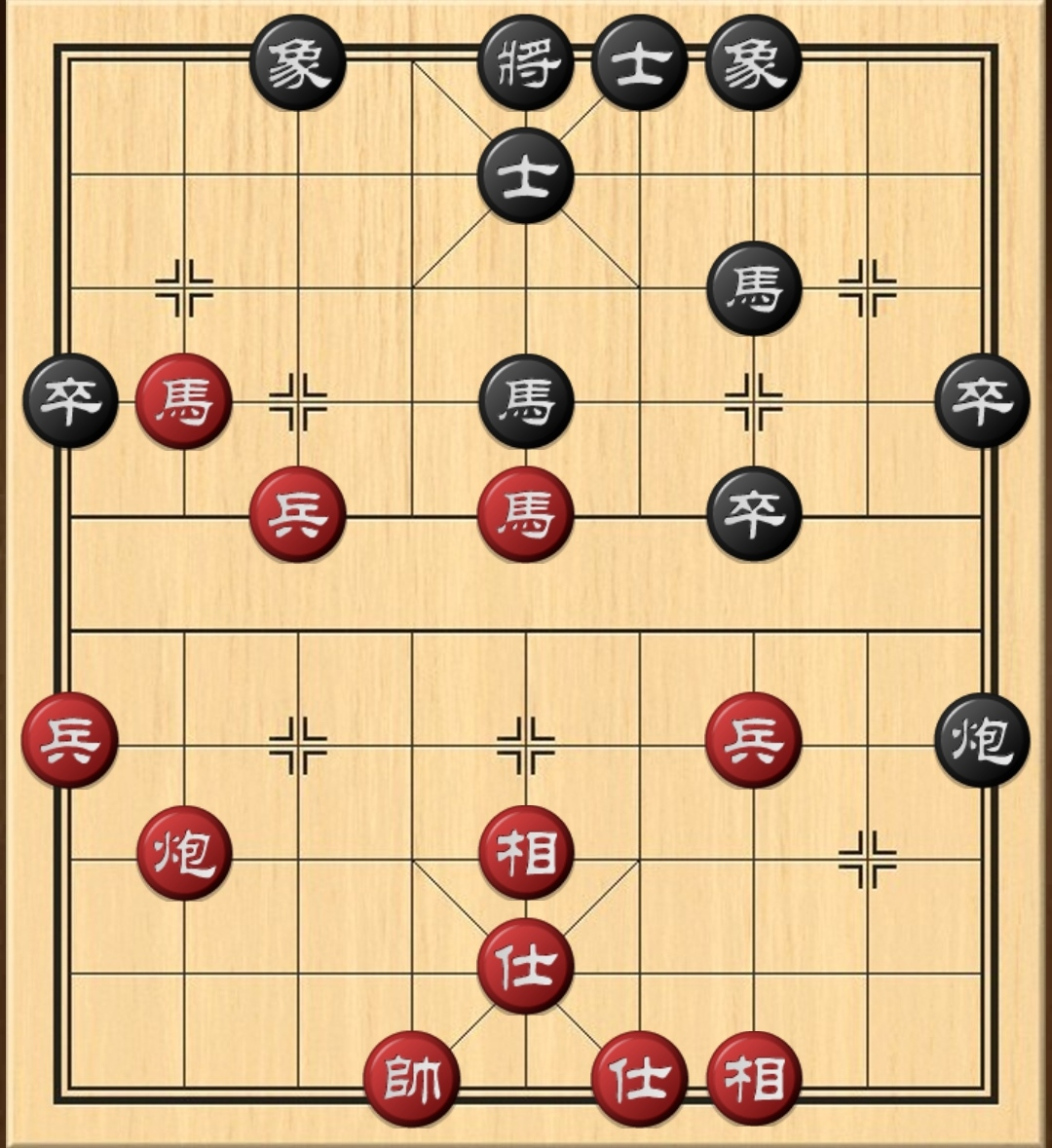 象棋中局欣賞:退馬捉雙巧奪子