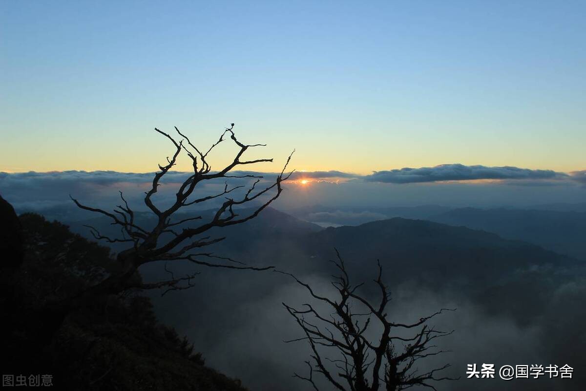 《格言联璧》：不通人情，举足尽是危机