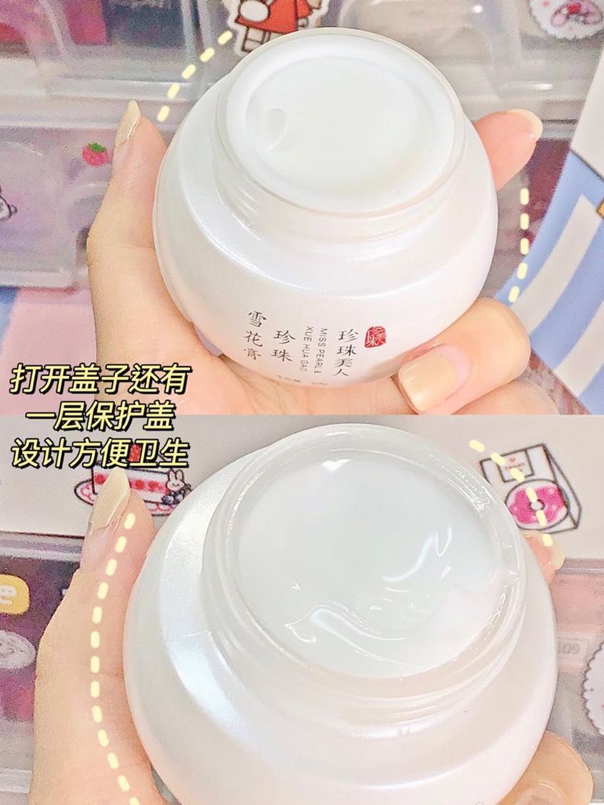 5个暴露年龄的老国货护肤品，还是熟悉的包装，效果却不输进口货