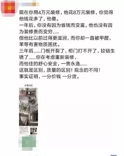 看设计师的朋友圈,个个都是文案鬼才