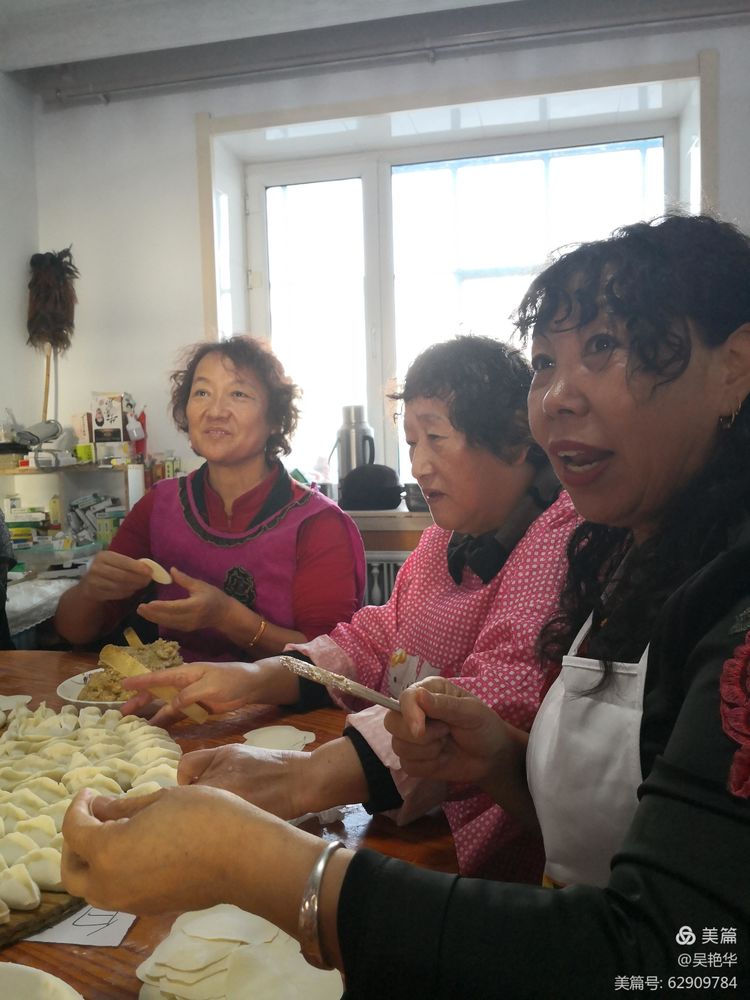 吴艳华：《冬至时节话饺子》