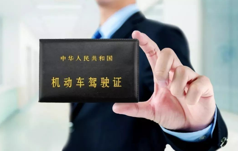 考驾照时选了C1，买车时却选自动挡，他们是怎么想的？