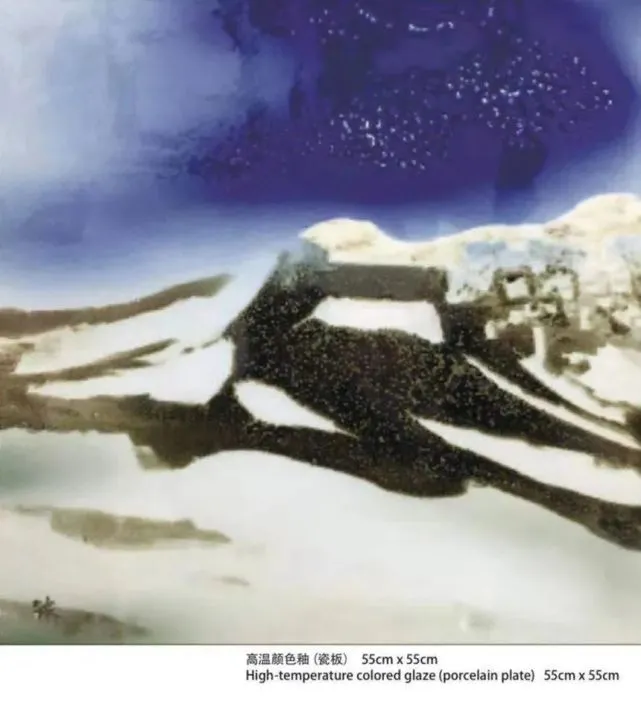 「典范风采」谢汉球-中国书画榜样人物专刊