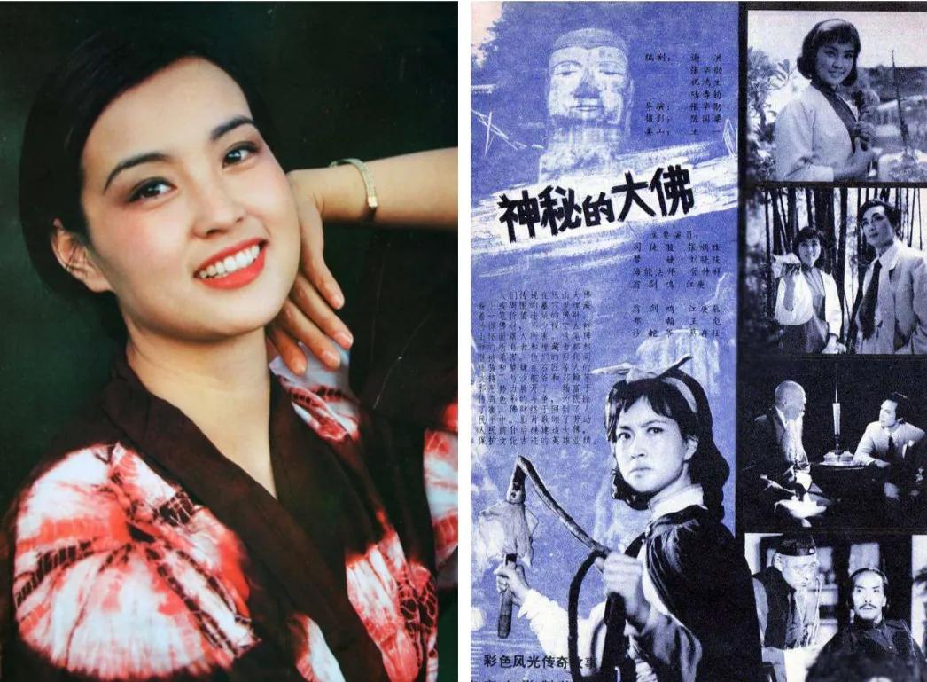 旧演员张宇加入了益东，李晓宇新戏剧，并在中国电影中设定了“第一”的数量。