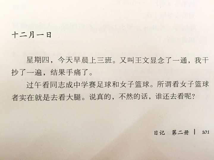 篮球世界杯为什么在中国打(不是国球，亦非“第一运动”，篮球为什么能在中国开花结果？)