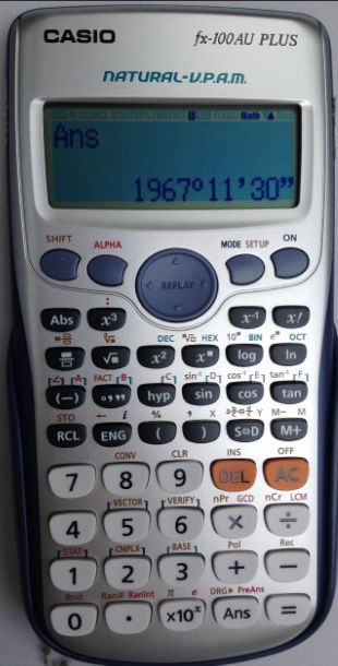 重磅消息！HSC高考禁用两种计算器，使新州考生处于不利地位