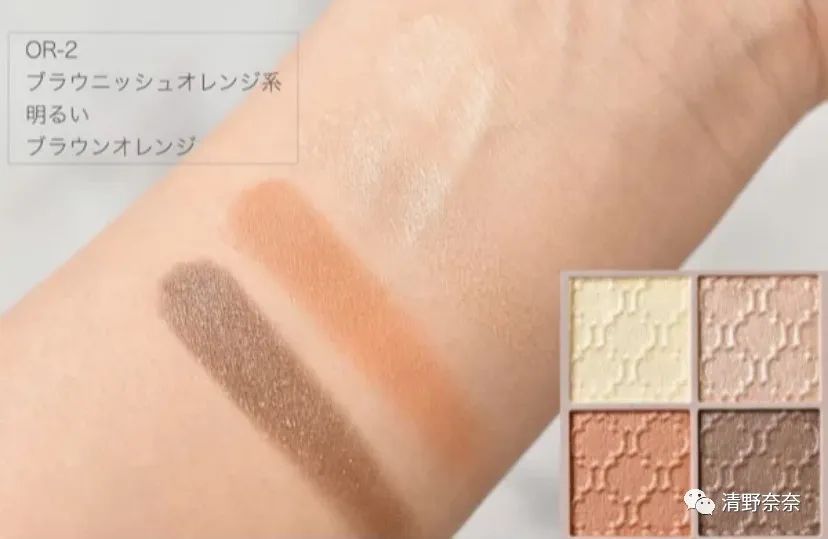 5种小众日系开架彩妆品牌 | 受欢迎程度不亚于canmake