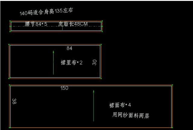 服装打版-童装公主裙裁剪方法-超级简单
