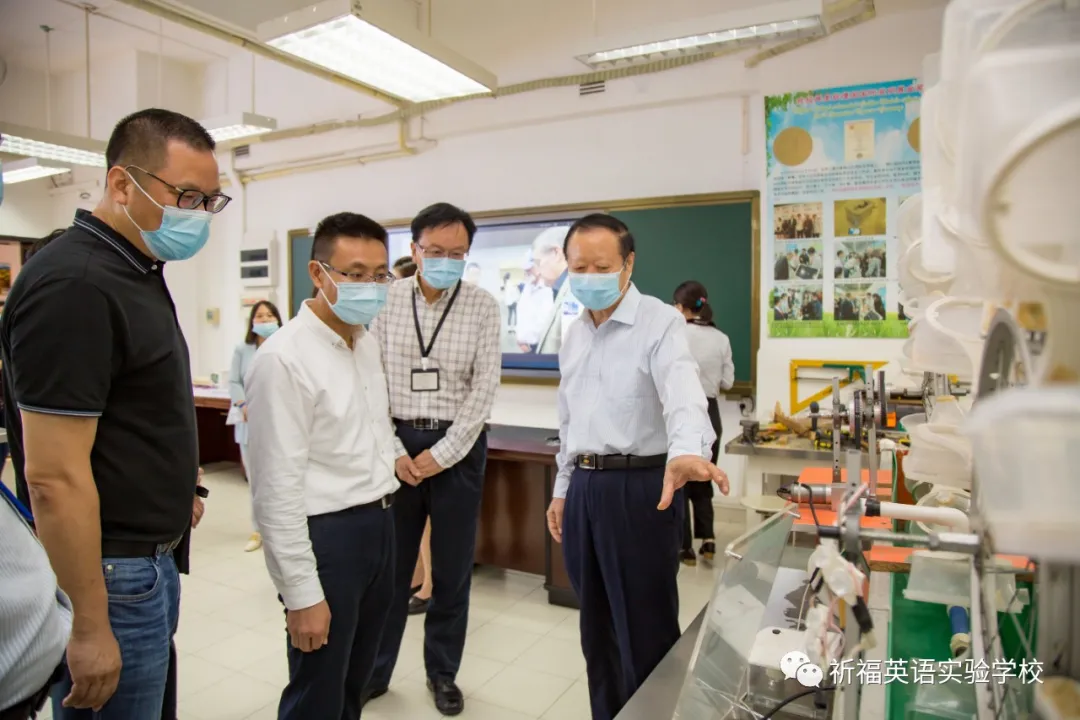 祈福英语实验中学：聚天下英才，奏响粤港澳大湾区教育和弦