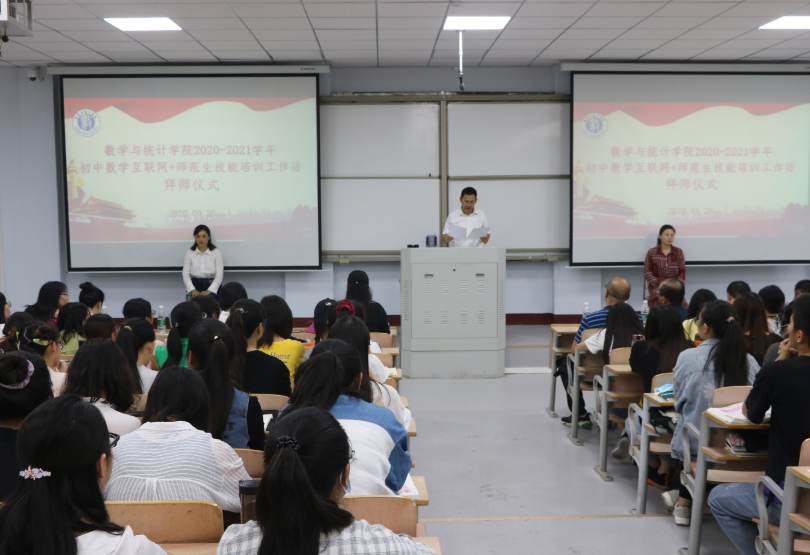 大学期间，有哪些专业和“数学”息息相关？电子科技与技术上榜？