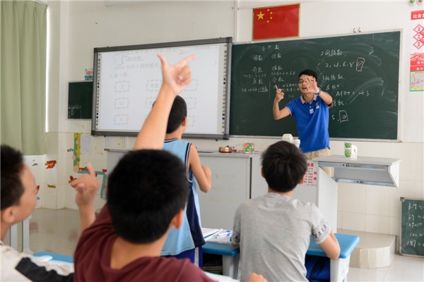 数学难出新高度，考试超纲学生边做试卷边哭，升级难度为哪般？