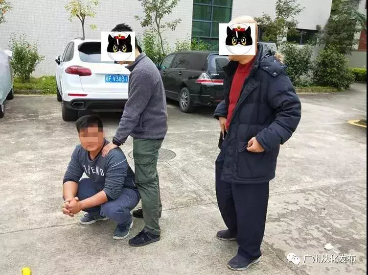 从化警方去年破案率居全市第一！
