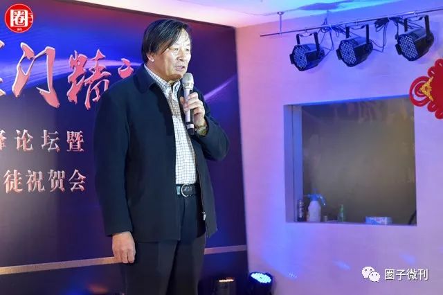 中国五大菜系泰斗级烹饪大师云集，齐贺程伟华大师传薪纳徒