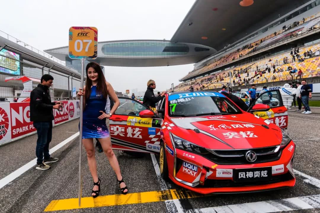 振奋人心！CTCC 国产车夺得年度总冠军 或许三大件技术不再受制于人