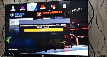 最强nba为什么会卡死(你也卡界面啦？NBA2k系列祖传BUG日常被喷，网友：最后还不是真香)