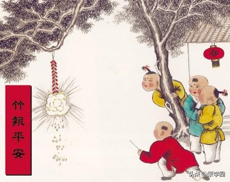 20首关于除夕的诗词 ,带你领略千古中国年！