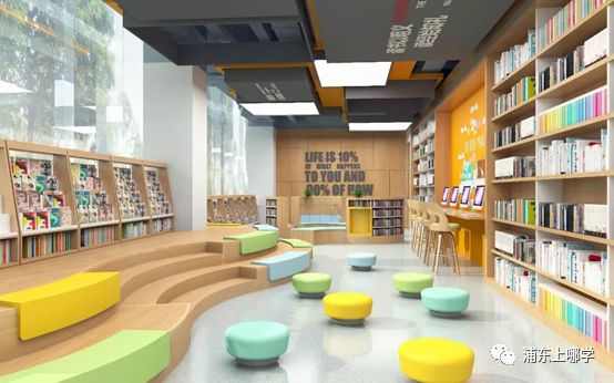 浦东最美的7所小学大PK！颜值爆表