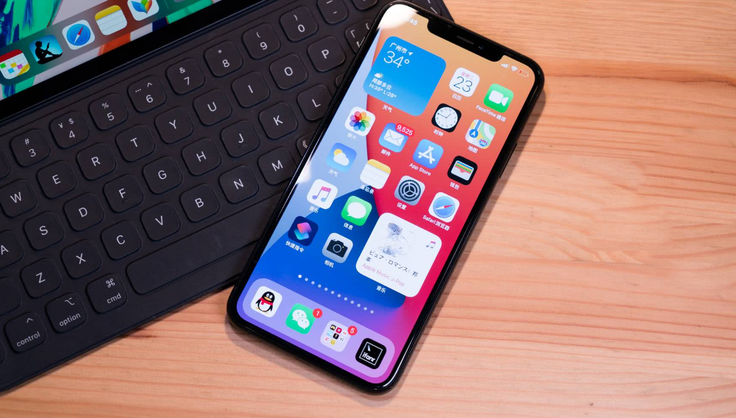 iOS系统出现安全漏洞，苹果手机成了“监控器”？