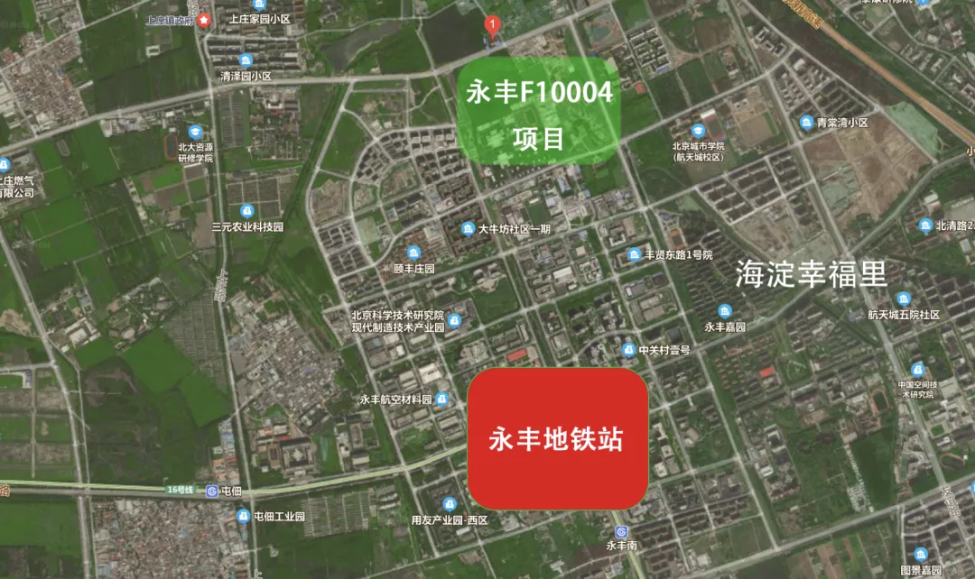 接下来,海淀人的选择