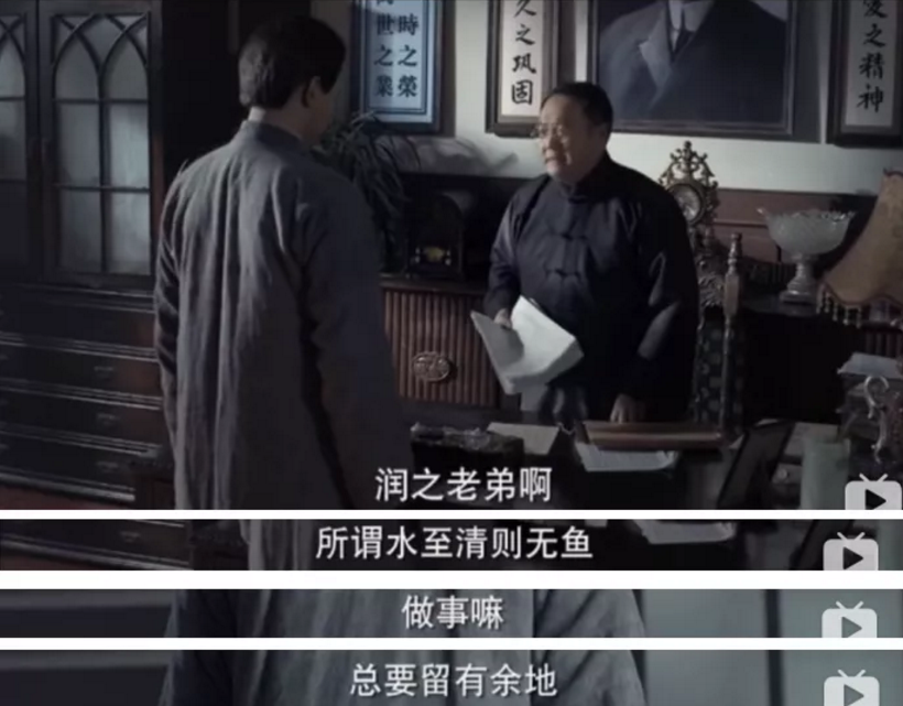 33岁时任政府部长，毛泽东为什么还要砸掉铁饭碗？