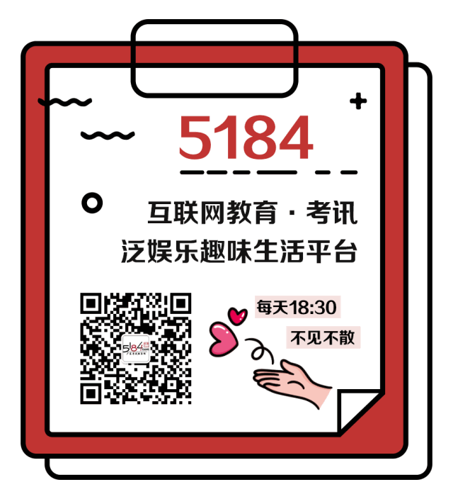 暖心又珍贵！看看这些高校的创意毕业礼物