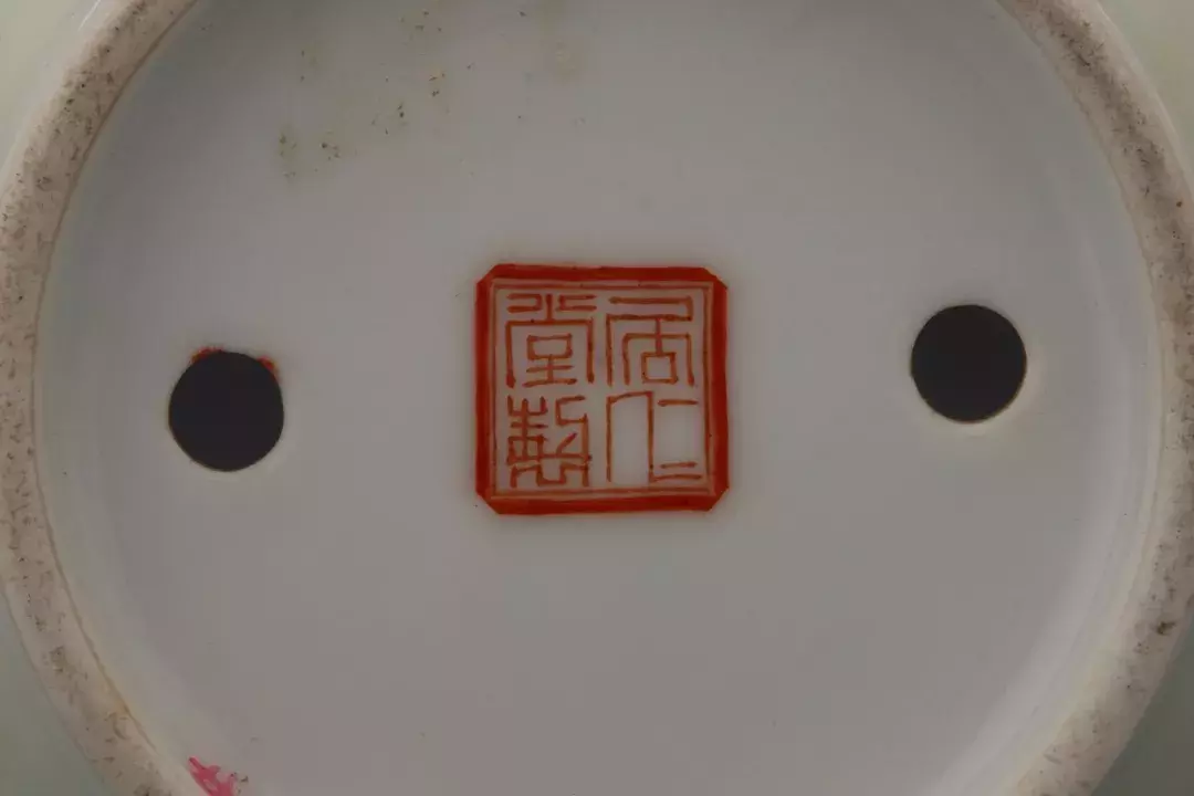 民国景德镇瓷器上的款识
