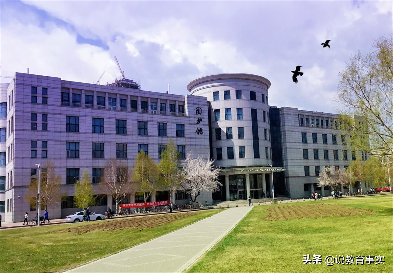 这4所211大学，录取分数多年来一直垫底，最低500分就可以报考