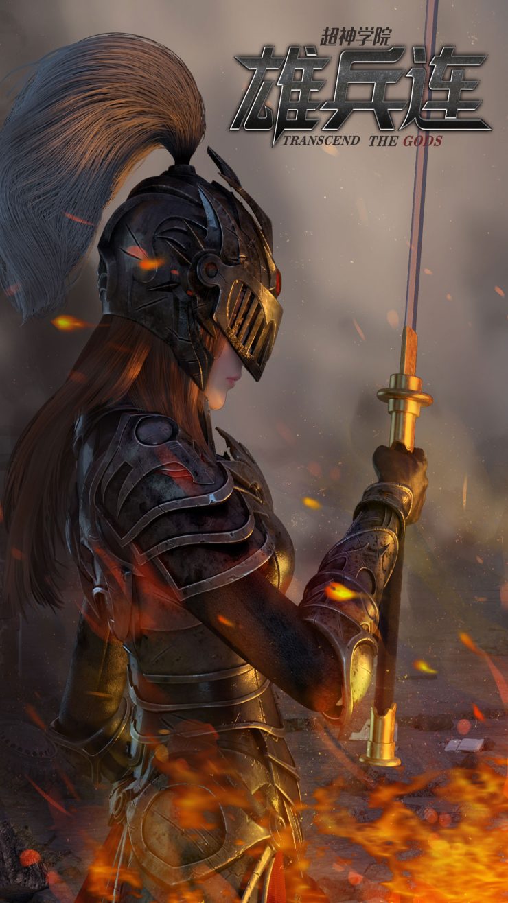 雄兵连：蕾娜高清绝美壁纸（一）