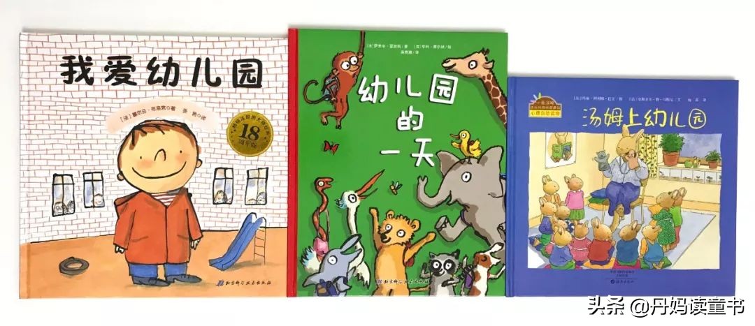 真心话，不看这篇，你可能会买错很多书（上）