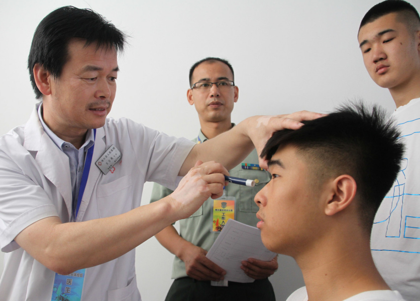 高考可以戴美瞳吗（2019高考预测）