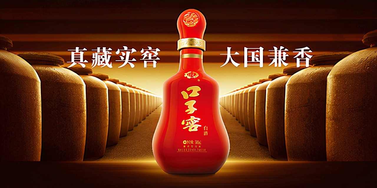 安徽名酒安徽名酒主要有