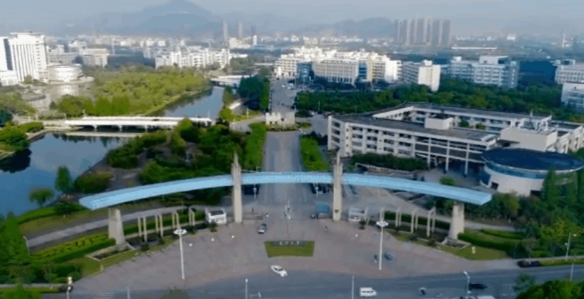 温州大学2021年本科面向全国24个省计划招3992人 招生专业新增5个