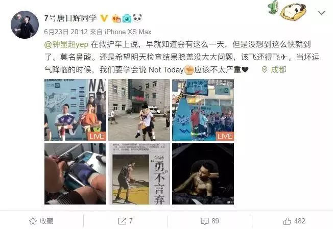 张子豪为什么打不上cba(又一著名街球手逐梦CBA！而他只能无奈退出选秀！原因太揪心了)