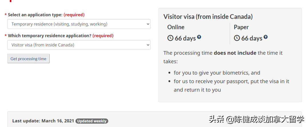 在加拿大境内，续签学习许可和学生签证攻略「2021-03版」