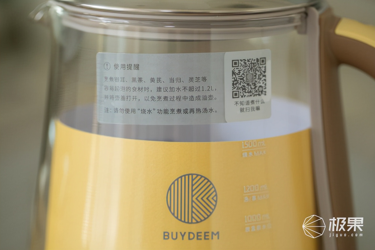 新晋家庭营养师，燕窝汤粥炖煮全能，可用10年不退役