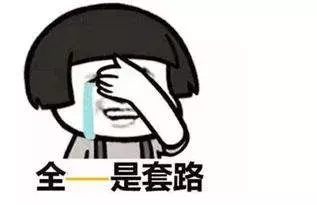 世界怪奇手机大全!设计这些手机的人脑子里是装了银河系吧?