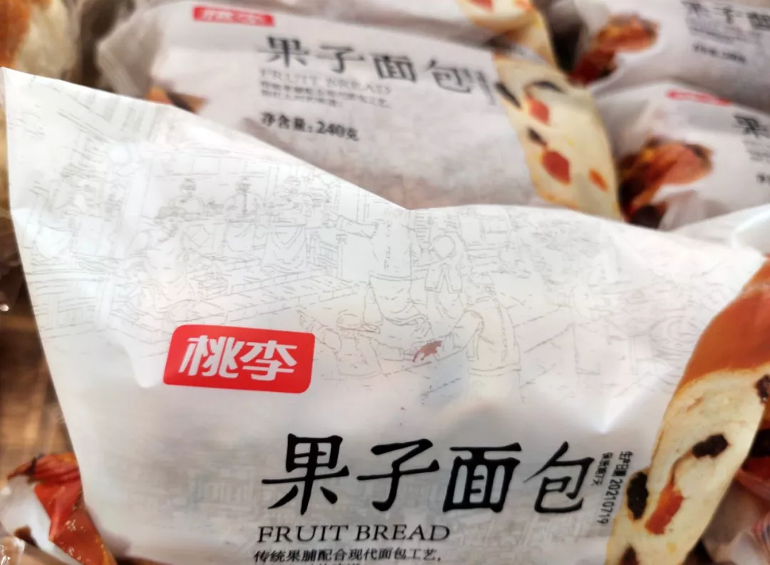 桃李面包跌出前十：现烤烘焙卷土重来，谁将成为新王？