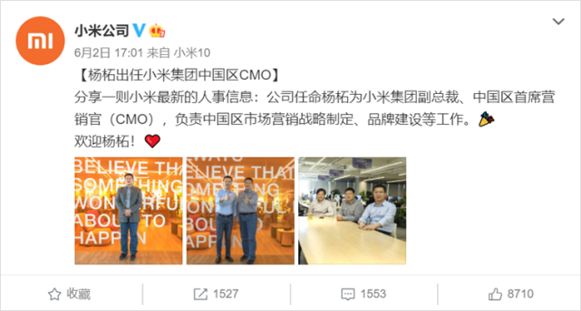 竞业禁止协议,竞业禁止协议什么意思