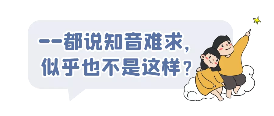 这是小说中的情节吗？教你如何反间谍