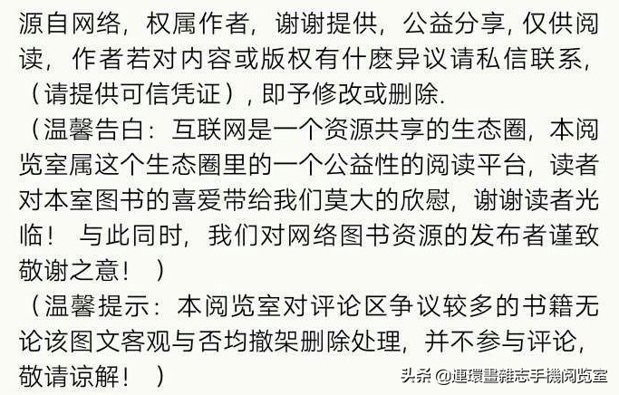 原来腌咸鸭蛋这样容易，照这个做法配方来做，咸蛋鲜黄流油