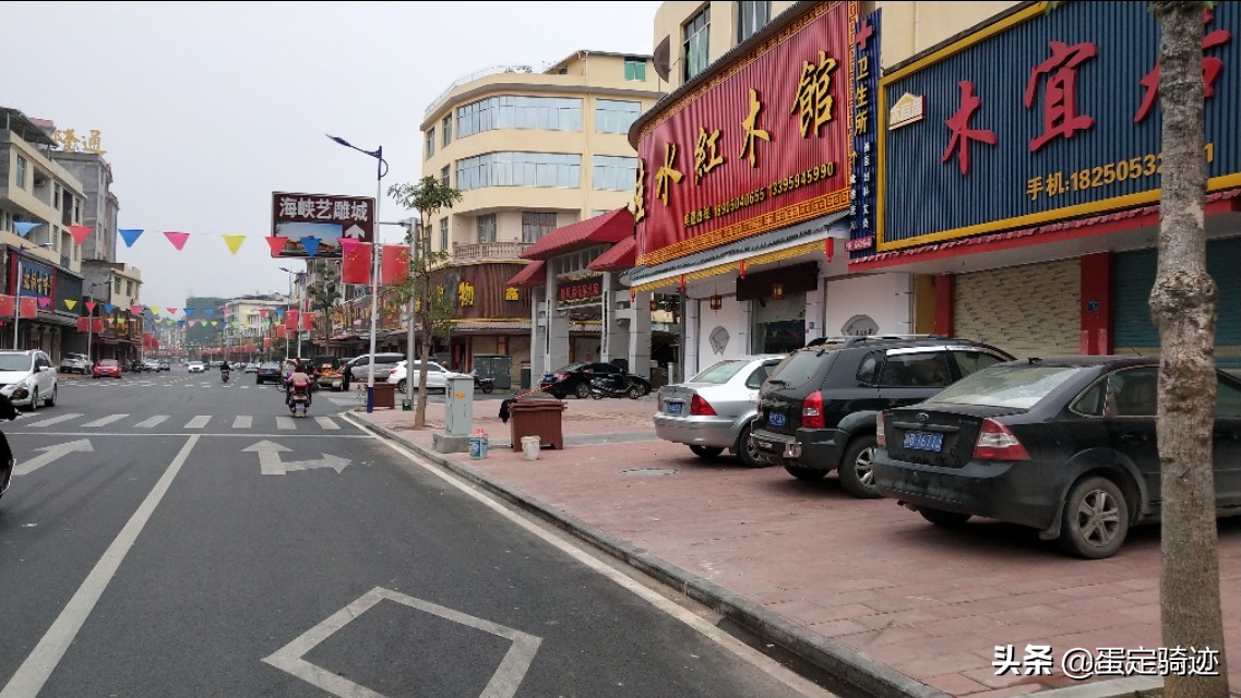 象溪乡菜溪岩