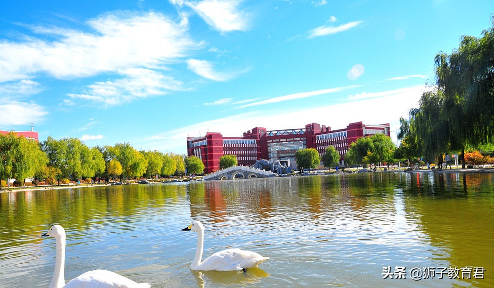 内蒙古师范类高校，一所大学，两所学院，适合不同分数段