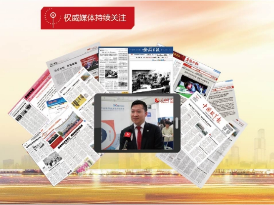 天坤教育简介