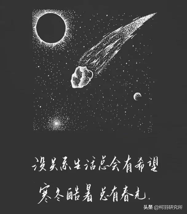 你理解的上升星座是错的，太阳、月亮、上升傻傻分不清楚